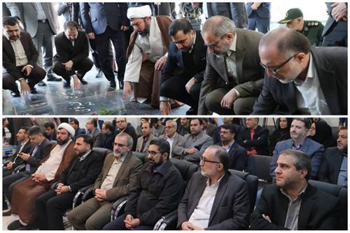 وزیر ارتباطات به استان مرکزی سفر کرد