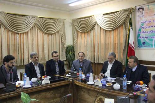 انجام مطالعات جامع آمایش مخابراتی در حوزه ارتباطات نیاز امروز کشور