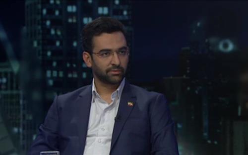 گزارش عملکرد هفت ماهه وزارت ارتباطات و فناوری اطلاعات در دولت دوازدهم