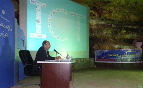 گزارش عملکردی از استانهای شمالغرب کشور در اولین همایش منطقه به میزبانی استان زنجان