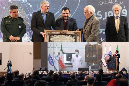 از ماهواره های «ناهید ۲» و «طلوع ۳» رونمایی شد / نمایش تصاویر باکیفیت ارسالی از ماهواره خیام