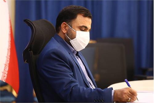تسلیت وزیر ارتباطات به رئیس سازمان بسیج مستضعفین