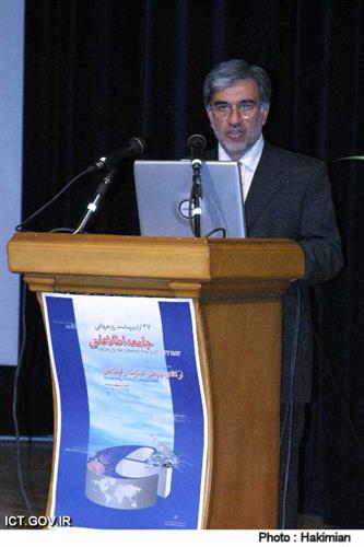 ریاضی در سمینار «یونسکو، جامعه اطلاعاتی و جوامع معرفتی»:فناوری اطلاعات بستر تحقق اصول چهارگانه دولت نهم است