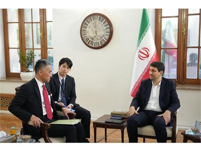 دیدار مقام عالی وزارت با سفیر ژاپن