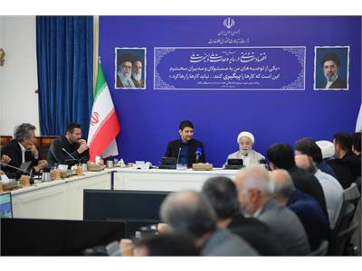 شورای معاونین وزارت ارتباطات با حضور رئیس ستاد اقامه نماز