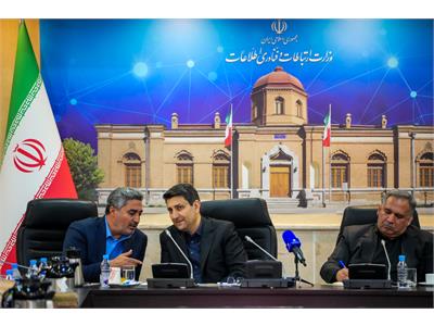 جلسه کمیسیون اقتصادی مجلس شورای اسلامی با وزیر ارتباطات