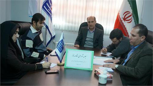 برگزاری جلسه شورای اقامه نماز در اداره کل ICT استان سمنان
