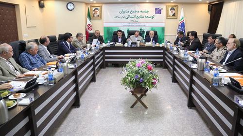 در نشست مدیران توسعه منابع انسانی قوای سه گانه مطرح شد/ مهندس راسخ: آموزش مستمر مهم ترین راه برای کاهش تخلفات اداری است/دبیر هیات عالی گزینش کشور: همکاری گزینش با امور اداری قابل توجه است