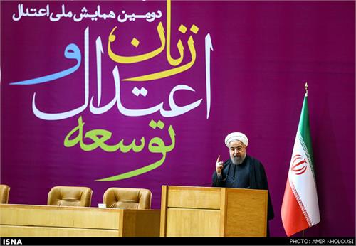 رئیس‌جمهور در همایش زنان ,اعتدال و توسعه: اعتدال یک گفتمان است