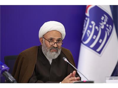 نشست وزیر ارتباطات با اعضای کمیسیون اصل نود مجلس شورای اسلامی