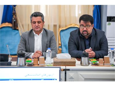 جلسه شورای راهبری شبکه ملی اطلاعات
