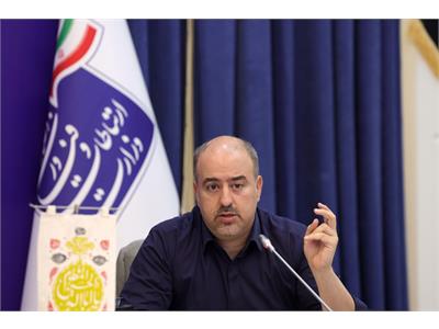 یکصد و سی و هشتمین جلسه شورای راهبردی شبکه ملی اطلاعات