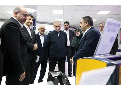 روز جهانی ارتباطات