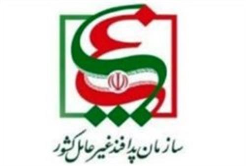 مانور سایبری جهت برخی از دستگاههای اجرایی استان قزوین در هفته  پدافند غیرعامل برگزار خواهد گردید