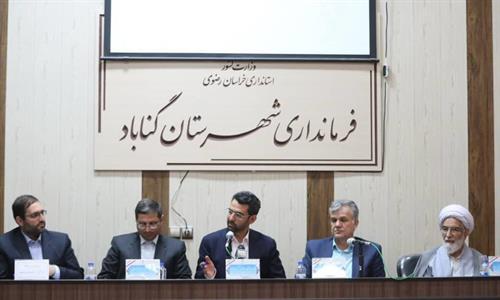 مردم انتظار دارند مسئولین از راه حل ها بگویند نه مشکلات / ظرفیت فضای مجازی در ایجاد اشتغال قابل توجه است