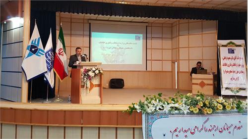 حضور دکتر واعظی در جمع نخبگان و دانشگاهیان استان اردبیل