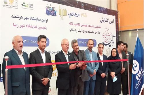 حضور یکصد شرکت دانش‌بنیان در نمایشگاه استان فارس