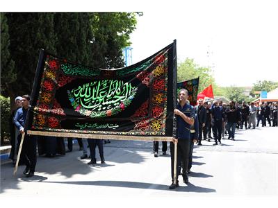 گردهمایی عاشورائیان وزارت ارتباطات و فناوری اطلاعات