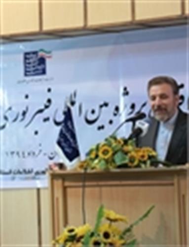 با حضور وزیر ارتباطات و فناوری اطلاعات پروژه های ارتباطی و فناوری اطلاعات استان سیستان و بلوچستان به بهره برداری رسید
