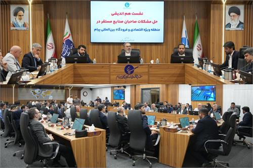 بررسی چالش‌های تولید و صادرات در نشست فعالان اقتصادی «پیام»