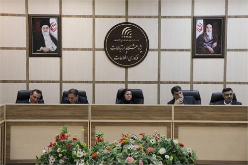آغاز گام اجرایی تأسیس «خانه کوانتوم ایران» در پژوهشگاه ارتباطات