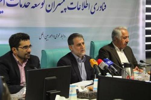 حضور 41دستگاه دولتی با 314 خدمت در الکامپ 97 / رویکرد سازمان فناوری اطلاعات در نمایشگاه الکامپ، خدمت محور است