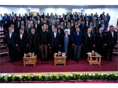نشست فصلی مدیران وزارت ارتباطات و فناوری اطلاعات