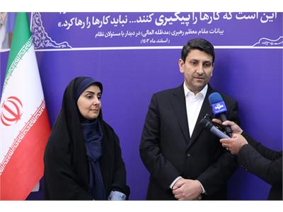 امضای تفاهم‌نامه‌ همکاری وزارت ارتباطات و فناوری اطلاعات با وزارت راه و شهرسازی