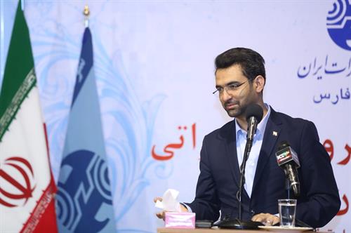 گام بلند استان فارس در حوزه ارتباطات / تحقق وعده نوروزی وزیر ارتباطات
