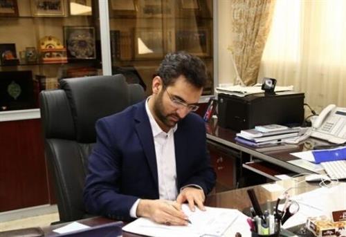 پیام وزیر ارتباطات و فناوری اطلاعات به مناسبت روز پژوهش