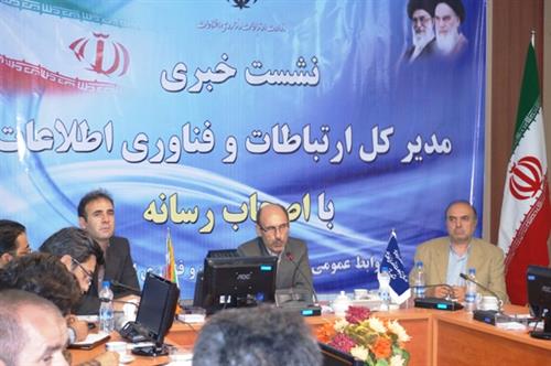 نشست خبری مدیر کل ارتباطات و فناوری اطلاعات استان قزوین  با اصحاب رسانه