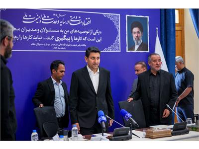 جلسه پایش پروژه ها و طرح های ارتباطی استان خراسان جنوبی