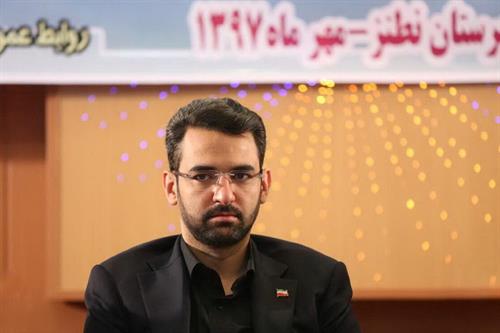 با توسعه زیرساخت های فضای مجازی نطنز قطب گردشگری می شود