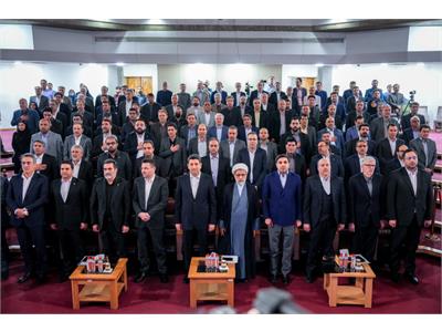 نشست فصلی مدیران وزارت ارتباطات و فناوری اطلاعات