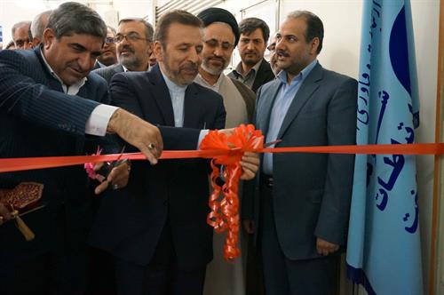 افتتاح پروژه‌های شرکت ارتباطات زیرساخت خراسان‌جنوبی  توسط وزیر ارتباطات و فناوری اطلاعات