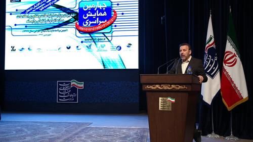 رشد 15 برابری  شبکه پهن باند و 11 برابری  شبکه انتقال در دولت یازدهم