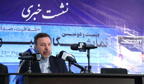 دولت از شبکه های اجتماعی بومی حمایت می کند