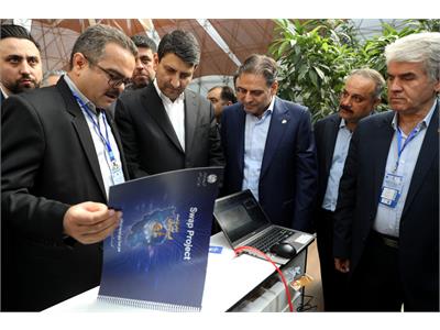 کنفرانس ملی مخابرات