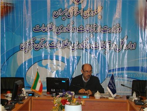 دهمین جلسه کارگروه سایبری پدافند غیرعامل استان قزوین در اداره کل ارتیاطات و فناوری اطلاعات برگزار گردید.