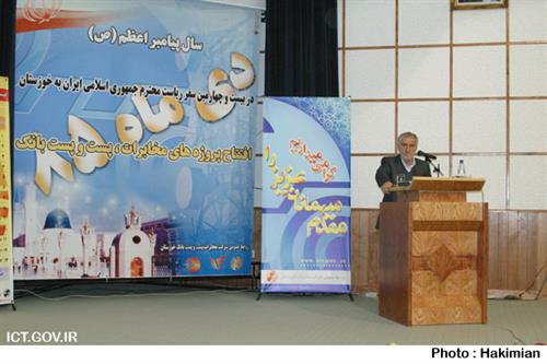 دکتر محمد سلیمانی : وزارت ارتباطات‌،‌آماده ثبت نام سری جدید سیم کارت های تلفن همراه است