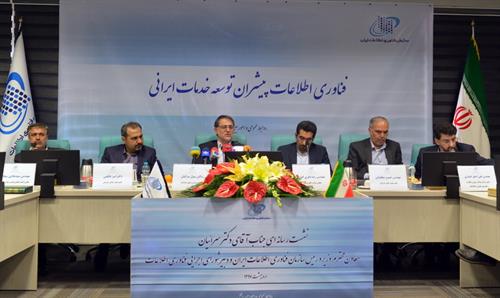 توسعه دولت الکترونیک، زیرساخت و کسب و کارها محور برنامه های اجرایی سازمان است