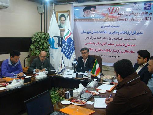 مدیرکل ICT خوزستان عنوان کرد تامین اینترنت پرسرعت برای 1717 روستا/ امکان جابجایی شماره‌های تلفن همراه بین اپراتورها