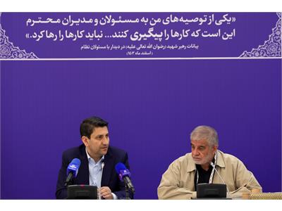 جلسه کمیسیون شوراها و امورداخلی کشور مجلس شورای اسلامی با وزیر ارتباطات