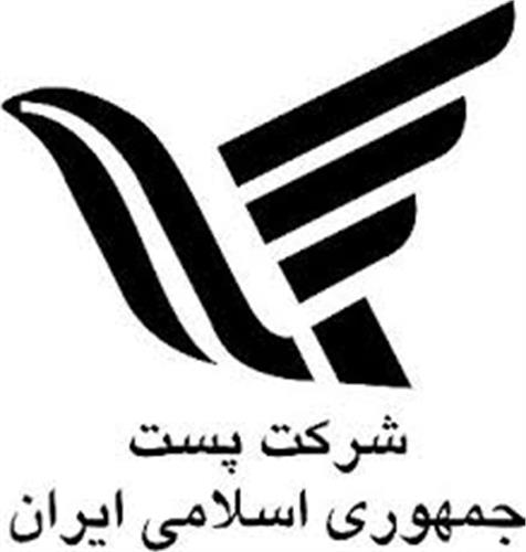 معرفی نمایندگان اداره کل ارتباطات و فناوری استان هرمزگان