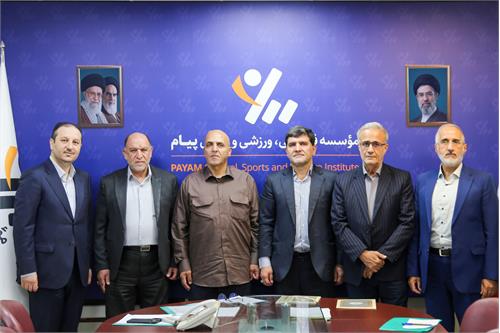 لزوم حرکت مؤسسه پیام در مسیر تحول، نوآوری و بهره‌وری