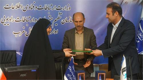 حضور نماینده قزوین،آبیک و البرز در انتخابات دهمین دوره مجلس  در اداره کل ارتباطات و فناوری اطلاعات
