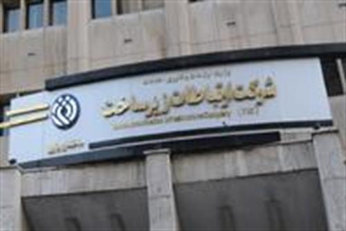 شرکت ارتباطات زیرساخت ادعای مبین نت را رد کرد