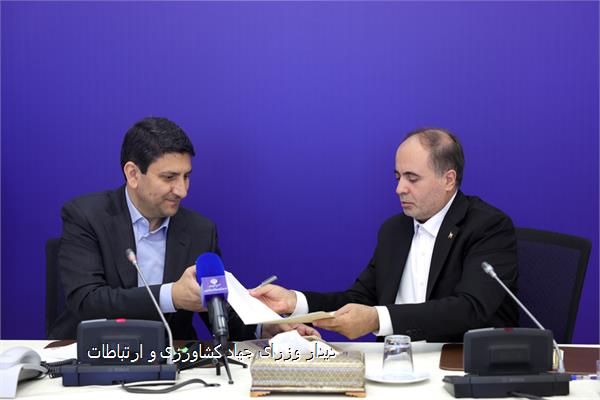 دیدار وزرای جهاد کشاورزی و ارتباطات