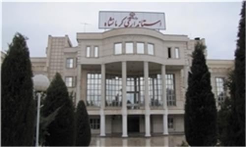 حضور مدیر کل ارتباطات و فناوری اطلاعات استان کرمانشاه در جلسه شورای برنامه ریزی و توسعه استان
