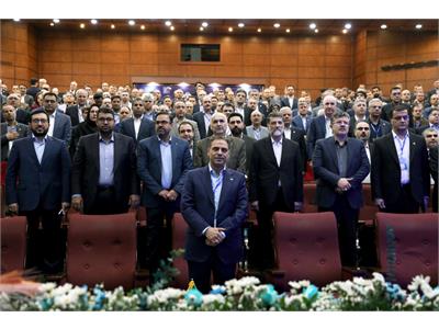 کنفرانس ملی مخابرات
